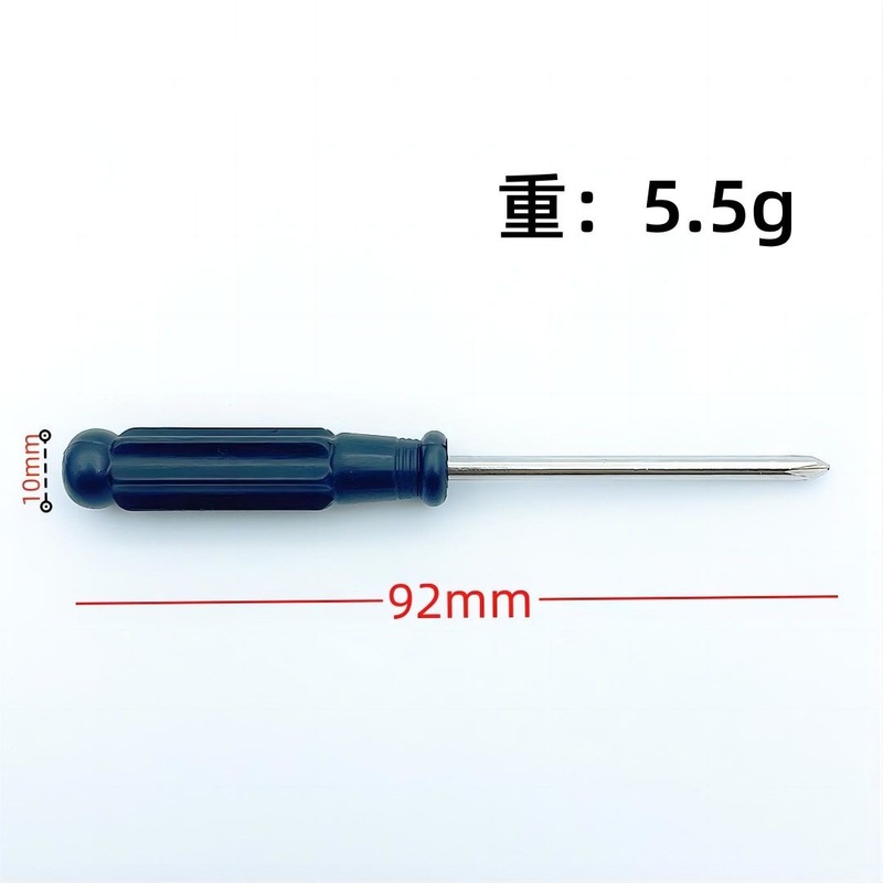 3.0十字黒ドライバー3.0一字玩具ドライバー電池ドライバー家具配送修理工具|undefined