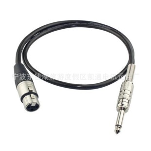 XLR ����ĸ�����L�B��  3ᘿ��zƽ�����l�� �{��̨�����懽��^��