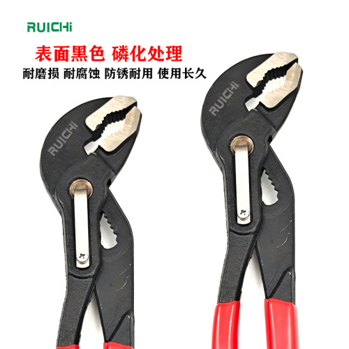 Multifunctional water pipe wrench, household multi-purpose wrench, oversized opening faucet pipe wrench, quick adjustment water pump pliers