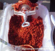 СքӷCۻ۔׼ĥۙCĥWCۙC