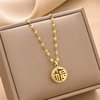 Necklace stainless steel, fashionable accessory, chain for key bag , suitable for import, simple and elegant design