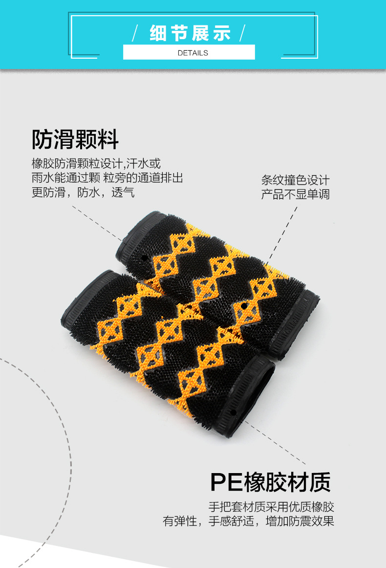 Universal Electric Vehicle Motorcycle Handlebar Cover Rubber Cover Rubber Anti-Slip Handlebar Cover Throttle Rubber Cover Grip Cover Wholesale