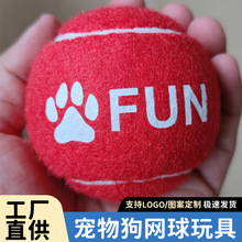 �W����LOGO�D���S���ι�ӡˢ���N�tɫһ���h�����ﹷ�W�����