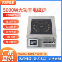 ��������늴Št5000wƽ��������ͻ𱬳��ʳ������늴Št