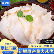 ���r�S�����Ƭ�������Ƭ������˺��rˮ�a����̲����l����