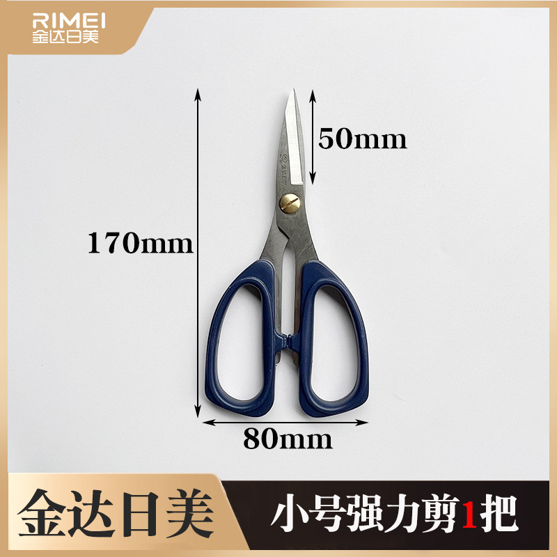 Tijeras japonesas y estadounidenses - k24a