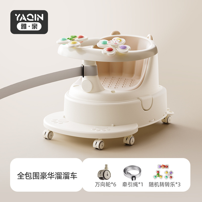 Asiento de baño para bebés, asiento de baño para bebés, taburete de baño, asiento de baño para recién nacidos, taburete de baño antideslizante