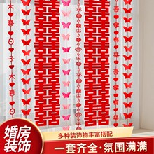 �Y��Y�L�lϲ���N��������鷿�������b�·����Һ�������ϲ�c�b�