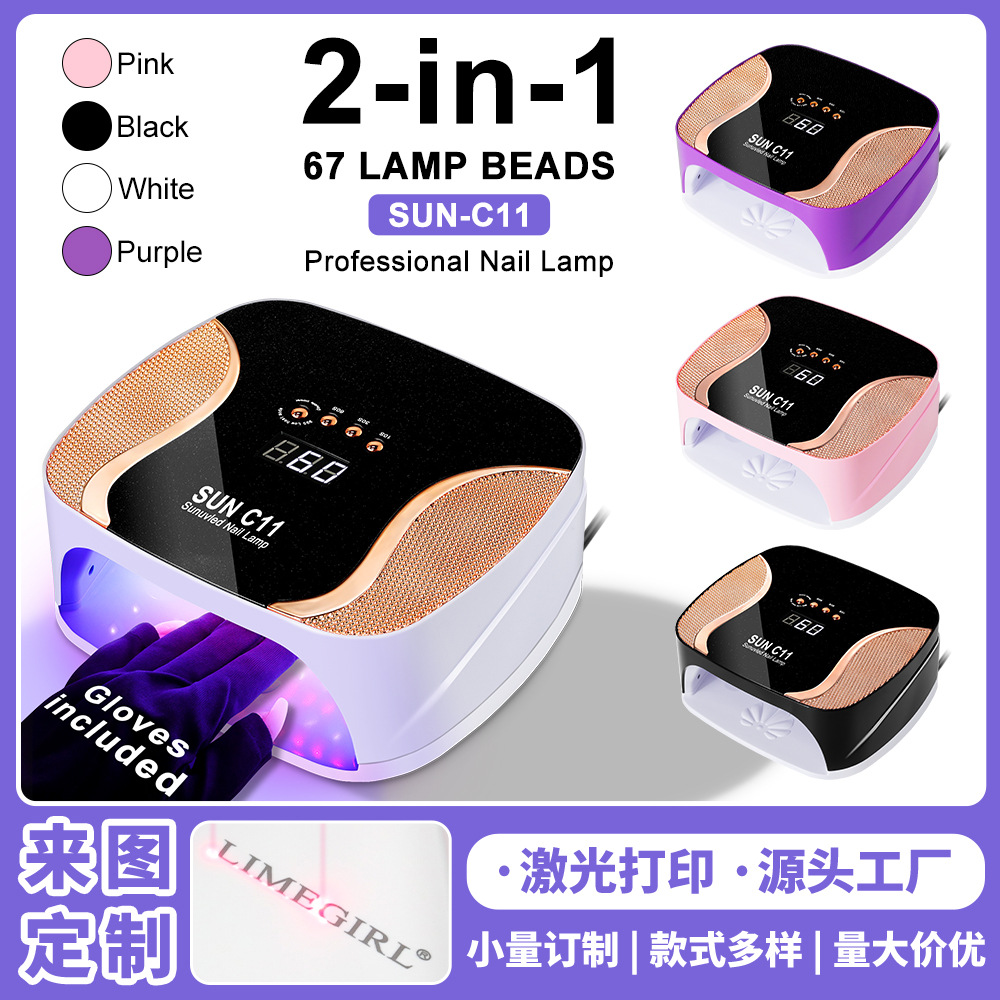 Nueva lámpara de uñas 308W lámpara de parrilla de uñas de alta potencia lámpara de fototerapia UV pegamento de esmalte de uñas de secado rápido máquina de fototerapia de uñas transfronteriza