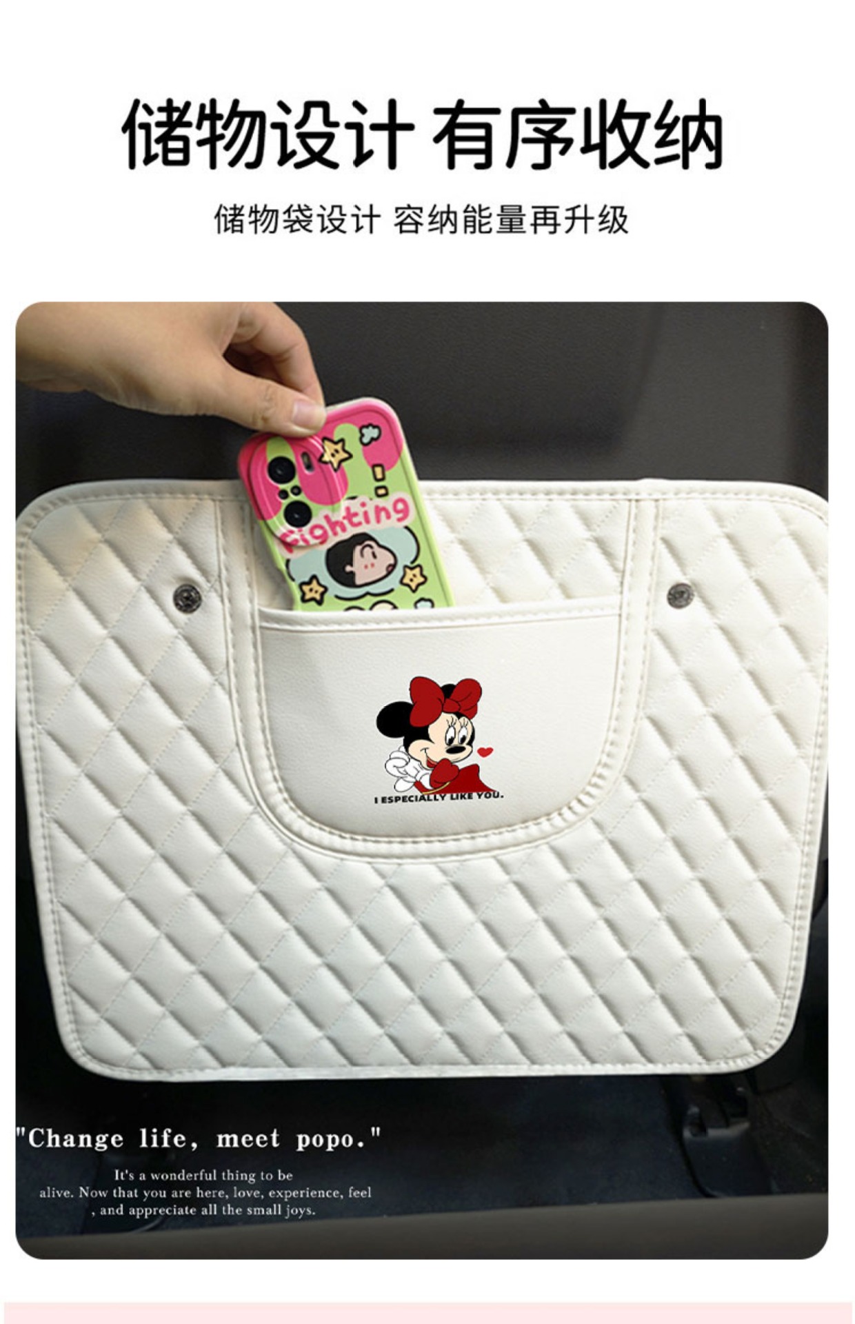 Cute Mickey Car Rear Anti-Kick Pad Universal Back Kids Safety Seat Anti-Wear Pad Car Seat Back Decoration