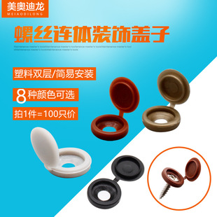 �Թ��ݽz�ʮ���wñ�b����Ҿߙ��������B�w�ݽz�wñ���b��w