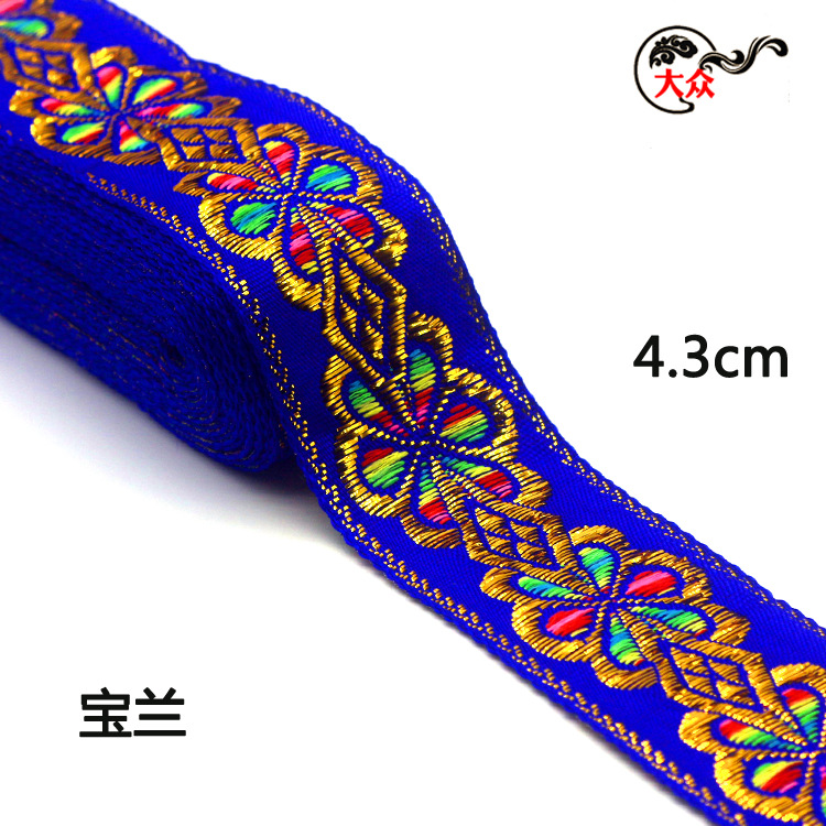 4.3cm banda de cabeza grande minoría jacquard banda accesorios de ropa nacional estilo antiguo chino encaje al por mayor