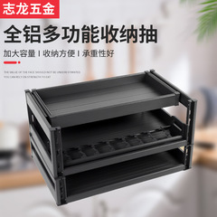 メーカー卸売りキッチンキャビネット引き出し扉式二層アルミ合金食器皿抽出中にバスケットを深める