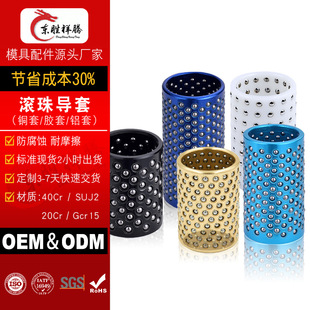 �L�錧�ױ��ּ�����r�כ_��ģ����������X/���z/�S�~�L�錧��