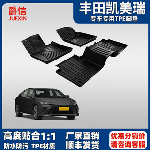 �m����S��P�����_�|�˴�2018-2023ȫ�����tpe��܇�h��TPE��܇