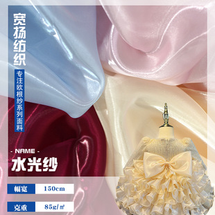 ������ˮ�⼆ͦ�����͸ҕ���ϻ鼆�Y��ͯ�bˮ������W��������