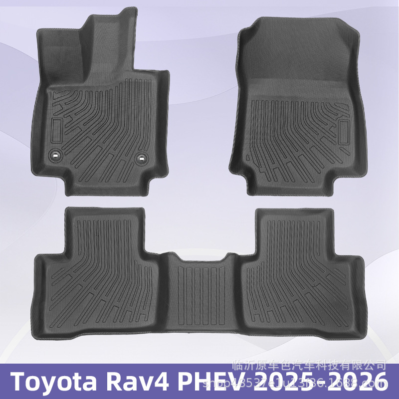 Para TOYOTA RAV4 PHEV 2025 - 2026 3D todo el tiempo material TPE almohadilla de pie almohadilla del maletero