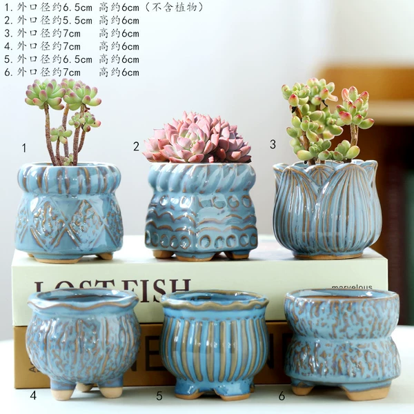 Six combinations of six combinations of Ji Nan Kiln Glaze