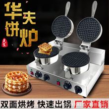 ��Ҏ110V�羳���������͙C�A��tȫ�Ԅ��p��ӟ����K�A��C