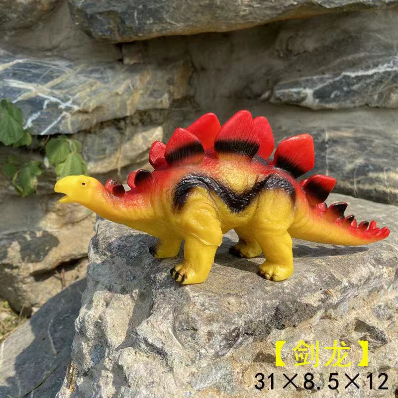 Sword dragon red