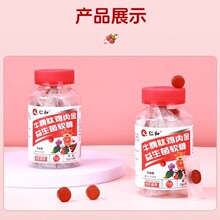 ��.��ţƢ���u�Ƚ�������ܛ�����o��ͯƢθ��Ʒ֧��һ�����l���l