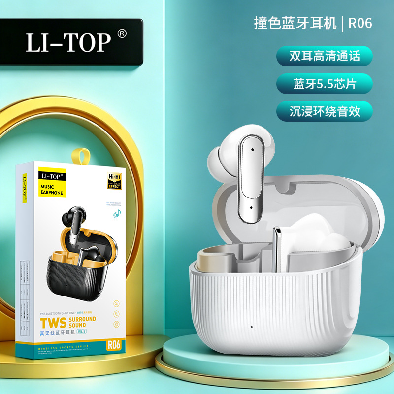 Lito R06 Wireless Bluetooth 5.5 kompatibel mit Mobiltelefonen stabiler Sitz kristallklarer Surround-Sound lange Akkulaufzeit TWS Ohrhörer - 6
