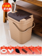 ��ˮͰ�UˮͰ��������P������ˮ��̨����Ͱ��Ͱ����Ͱ��ˮ���