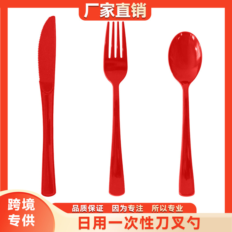 Foreign Trade In-Stock Disposable Plastic Pink and Blue Birthday Party Cutlery Small Spoons Western-Style Cutlery Set