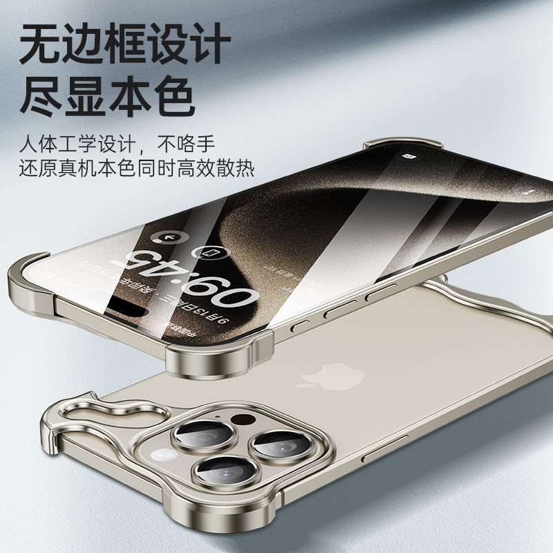 Iphone16 promax携帯電話ケース異形金属フレームバックプレートなしリンゴ15レンズフィルムハードカバー|undefined