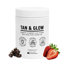 �羳tk���u���Ѽt������ܛ��Tanning Gummies�r����ܛ�Ǻ��}����