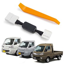 适用于大发DAIHASU自动启停消除线束RISE/HIJET CARGO消除怠速线