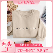 ���羳�W�a��SOLY HUX Ůʽ�A�I�D���\�����L�䌒���r�����