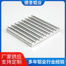 铝合金板材加工 开口同步带压板 同步带齿板 固定片夹齿板铝制