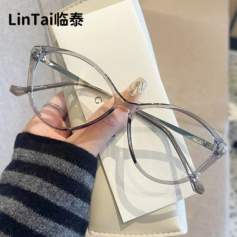 Fashionable glasses, dye, new collection, simple and elegant design, internet celebrity