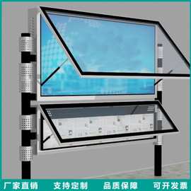 开启宣传栏公告栏铝合金壁挂墙宣传栏学校园宣传栏公告展示栏橱窗