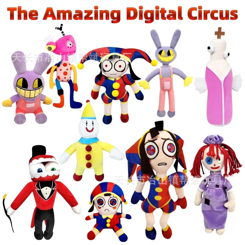 跨境新品The Amazing Digital Circus数字马戏团小丑兔子毛绒玩具