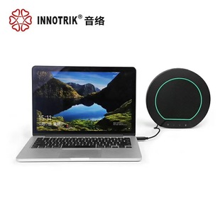 Audio Conference Audio Omnidirectional Microphone Video Conference Wireless/Bluetooth/Usb Wired I-50 Radio Reception Radius 6m
