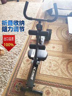 Sports home water rowing machine simple fitness equipment foldable training home rowing machine indoor integrated resistance