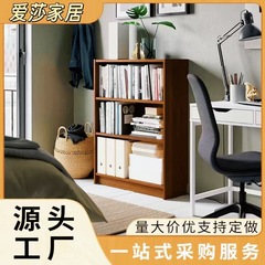 书柜置物架客厅落地儿童家用书架多层卧室学生办公收纳柜简约书架