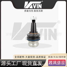 KVIN 4G0407689C �°ڱ���ͷ/��������A4/A5/A6/A7/Q54G0 407 689