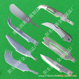 我厂专业生产刀片/水果刀/厨用刀加工/菜刀厨用刀