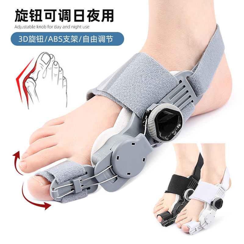 Hallux Valgus Orthosis, Big Toe Bone Protrusion, Overlapping Toe Separator, Day and Night Use, Adjustable Orthosis with Knob
