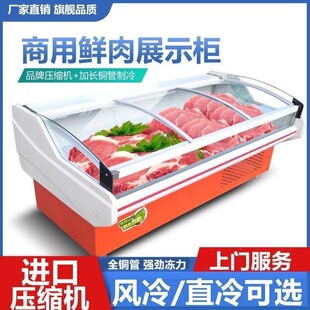 �r��չʾ������L�䱣�r��ʳ��������ţ�������ˮ����ʽ�����c��