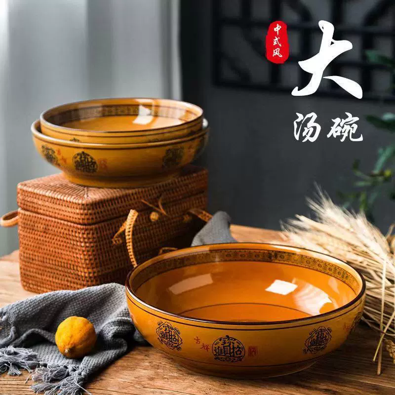 Big ceramic soup bowl for home use, internet celebrity
