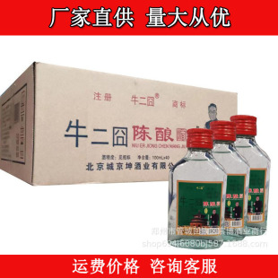 ţ���� ������������^��42�Ȱ׾�100ml*40�̳������� �׾����l