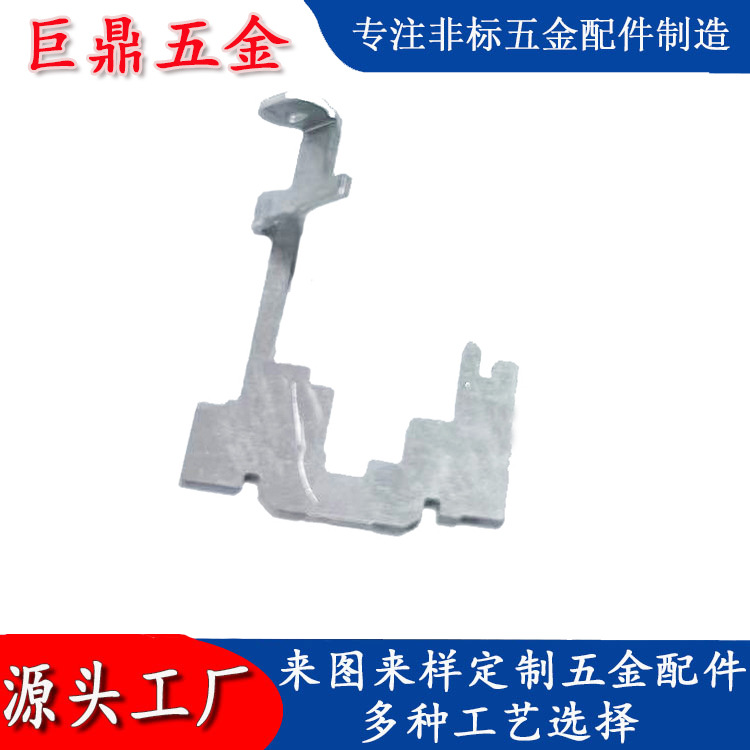 五金冲压加工非标异型弹片定位卡扣单头冲压弹片管内按压配件加工
