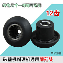 �Ʊ�����C���Ģ���^������ͨ��ɳ���C�B���^����CĢ���^ͨ��