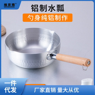 �X��ˮưľ���Ӻ�ʢˮ���ӏN���Xư����ˮҨʢ���״�������������
