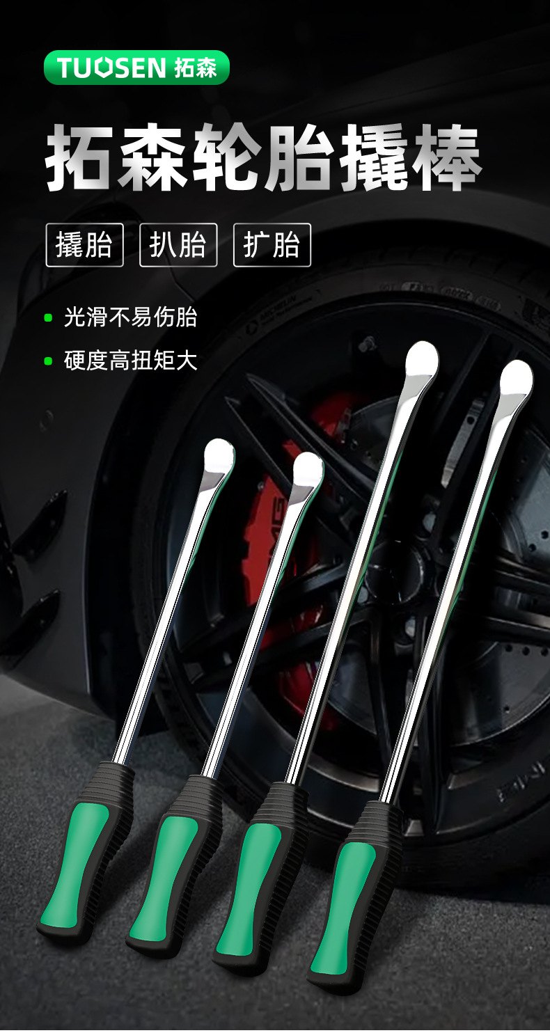 详情_01.jpg
