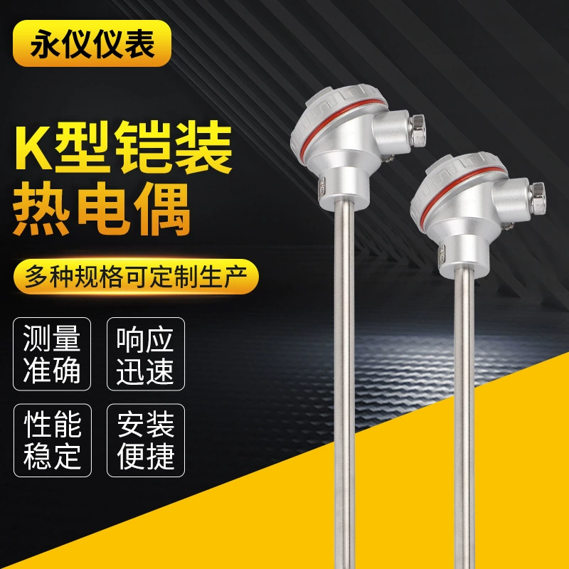 Термопара K-типа, керамическая корундовая термопара WRN-131/331, датчик температуры, высокотемпературная термопара 1300 градусов